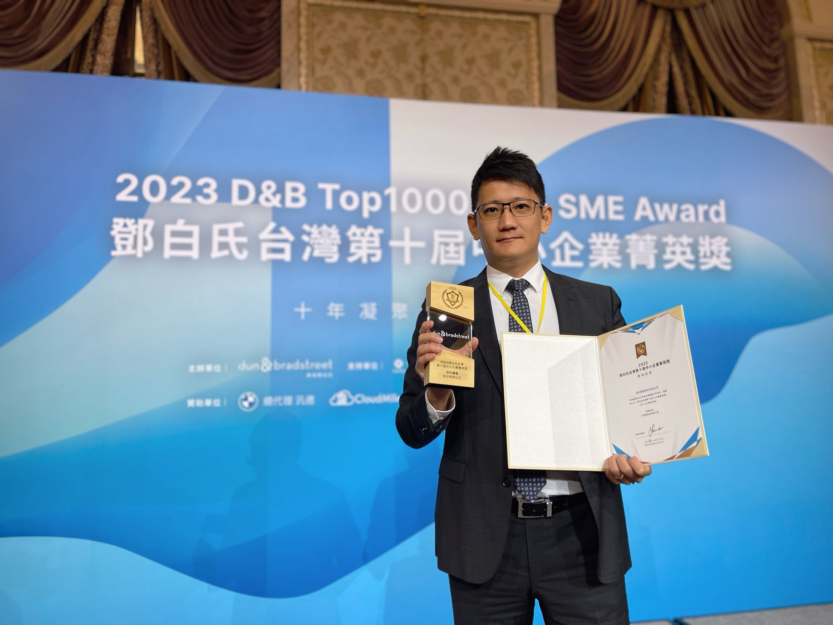 TFF切向流過濾的應用