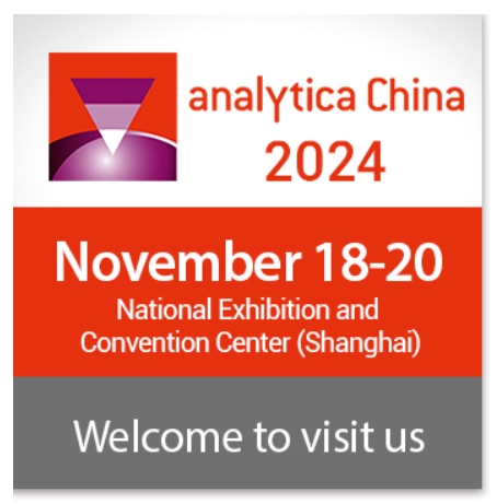 ?洛科儀器即將亮相2024 Analytica China，展現(xiàn)洛科儀器創(chuàng)新魅力
