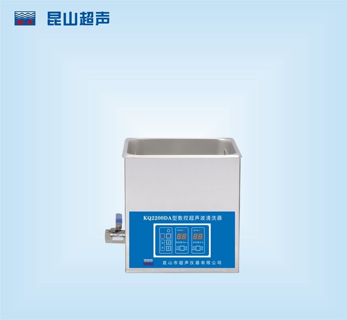 昆山舒美數(shù)控超聲波清洗器KQ3200DA