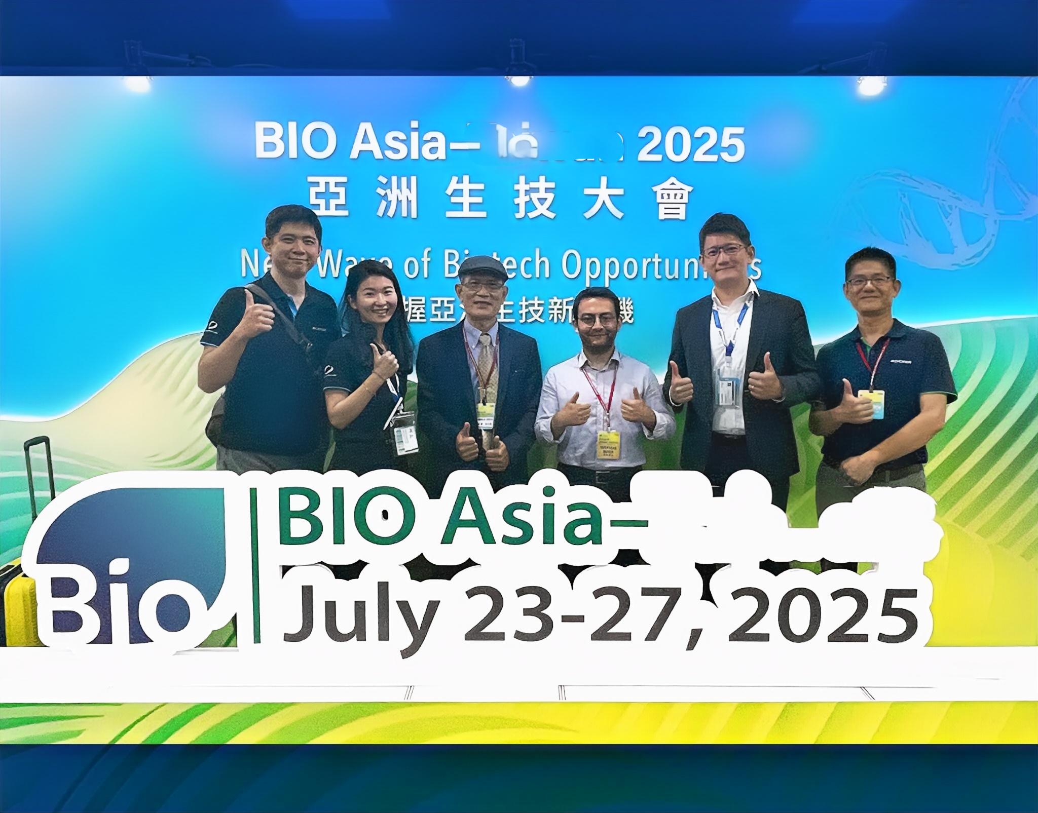 洛科儀器在 2025 亞洲生技大展精彩亮相！