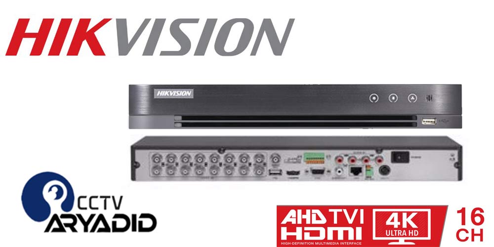 تنظیمات دستگاه DVR هایک ویژن